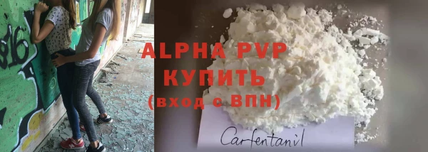 твердый Белоозёрский
