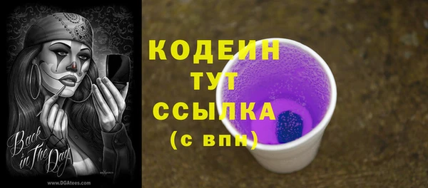 марки lsd Богданович