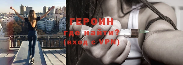 твердый Белоозёрский