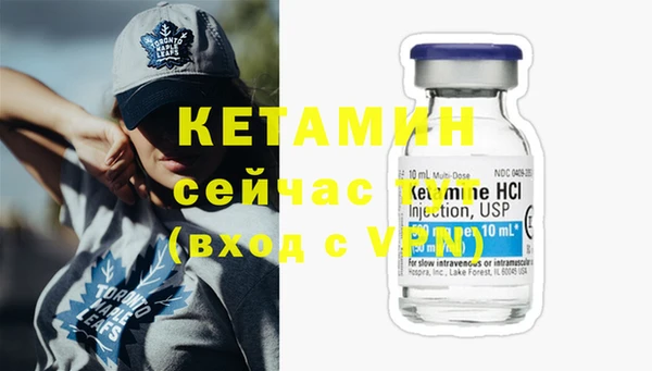 марки lsd Богданович