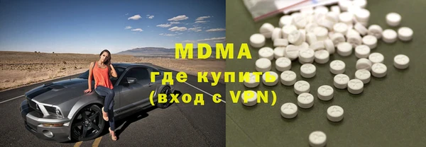не бодяженный Верхнеуральск