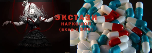 прущая мука Богородск