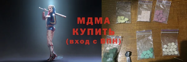 mix Верея