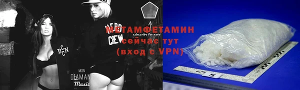 твердый Белоозёрский
