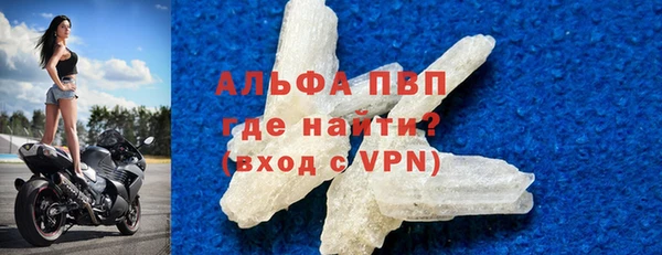 прущая мука Богородск