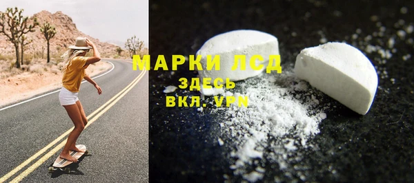 твердый Белоозёрский