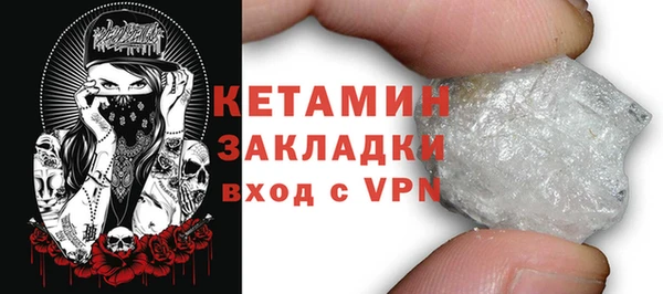 PSILOCYBIN Баксан