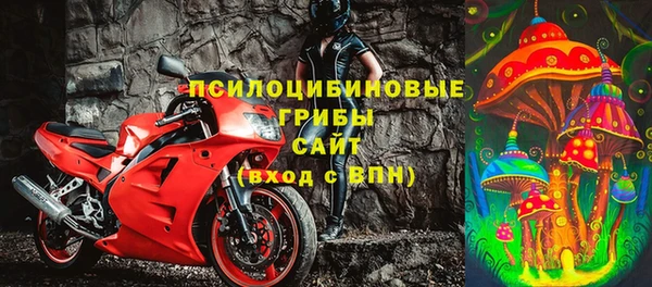 твердый Белоозёрский
