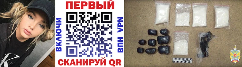 МЕТАМФЕТАМИН Декстрометамфетамин 99.9%  мориарти клад  Зея 