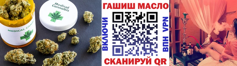 площадка Telegram  Зея  Дистиллят ТГК жижа 